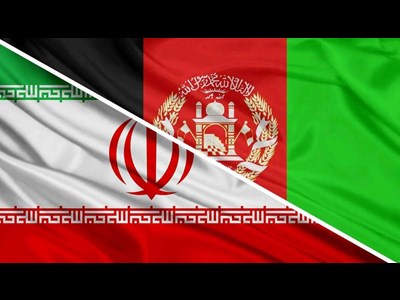 کمک بزرگ ایران به افغانستان