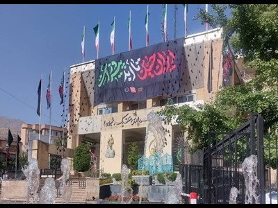 یادداشت شهردار منطقه یک به مناسبت تاسوعا و عاشورای حسینی