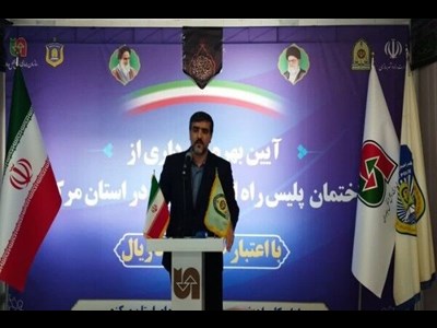 ۱۰۰ هزار میلیارد ریال اعتبار امسال به طرح‌های راهداری کشور تخصیص یافت