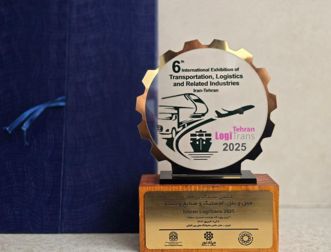 افتخاری برای خانواده اقتصاد آبی؛ کسب عنوان رسانه برتر در ششمین نمایشگاه حمل و نقل و لجستیک