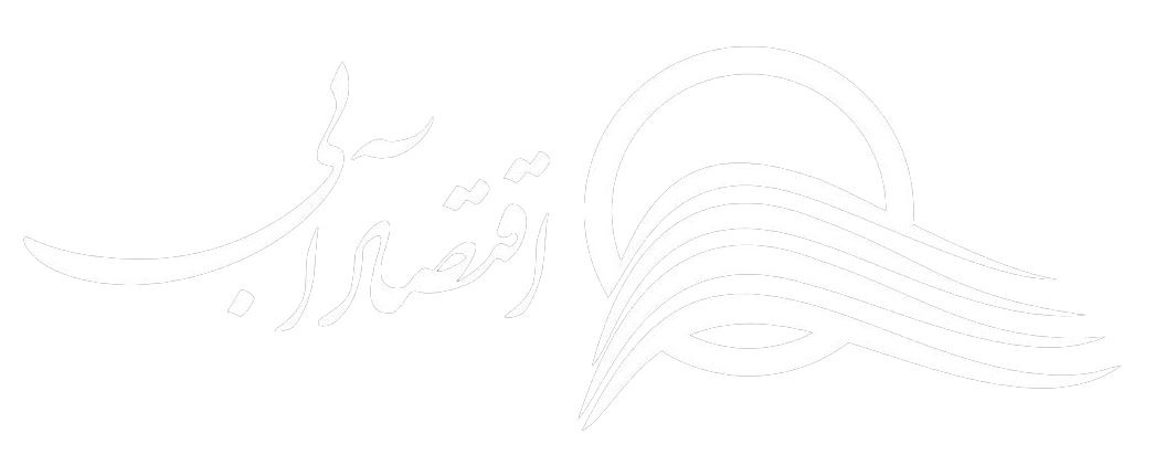 اقتصاد آبی در قلب رویدادهای دریایی؛ پوشش زنده نمایشگاه حمل و نقل از هاب رسانه‌ای