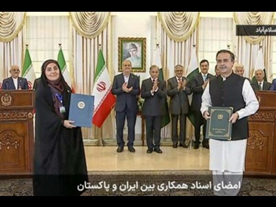 امضای سند همکاری حمل‌ونقل و ترانزیت میان ایران و پاکستان