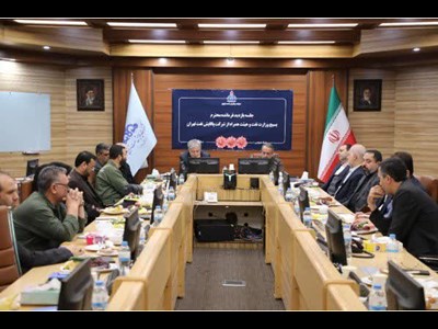 تجلیل فرمانده بسیج وزارت نفت از شرکت پالایش نفت تهران