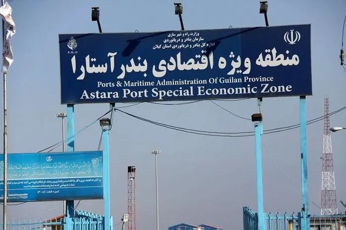 جای خالی ایستگاه ریلی در بندر کاسپین