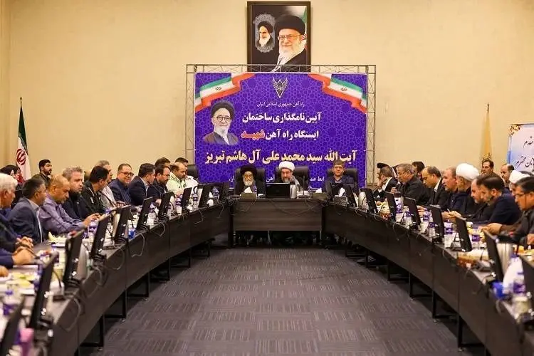 راه آهن تبریز؛ مطالبه توسعه زیرساخت ها و احیای نقش دروازه اقتصادی شمال غرب