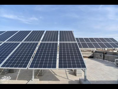 فراخوان اعلام ظرفیت نصب و راه‌اندازی نیروگاه مقیاس کوچک و پشت‌بامی در پلتفرم‌های اینترنتی