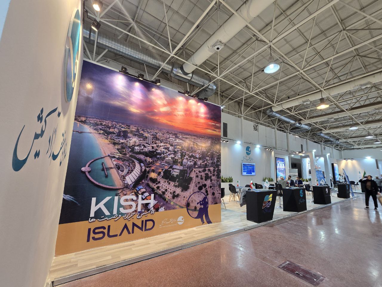 نبض اقتصاد دریا در نمایشگاه حمل و نقل؛ گزارش تصویری از غرفه های دریایی