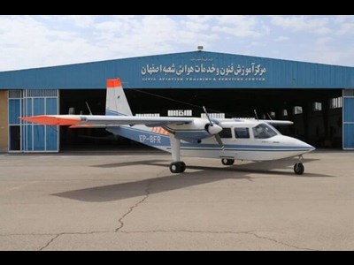 گامی راهبردی در کاهش هزینه‌های ارزی و افزایش بهره‌وری ناوگان فلایت چک کشور