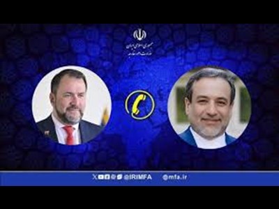 گفتگوی تلفنی وزیر امور خارجه با همتای ونزوئلایی
