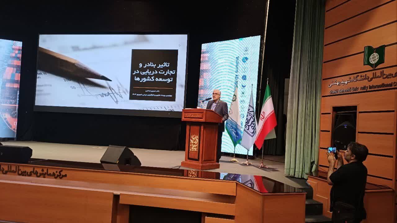 چهارمین رویداد بین‌المللی فناوری و کارآفرینی دریایی آغاز شد