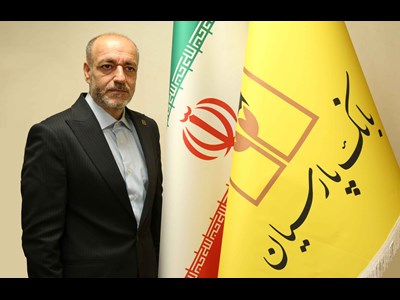 به مناسبت بیست و چهارمین سالروز تاسیس بانک پارسیان