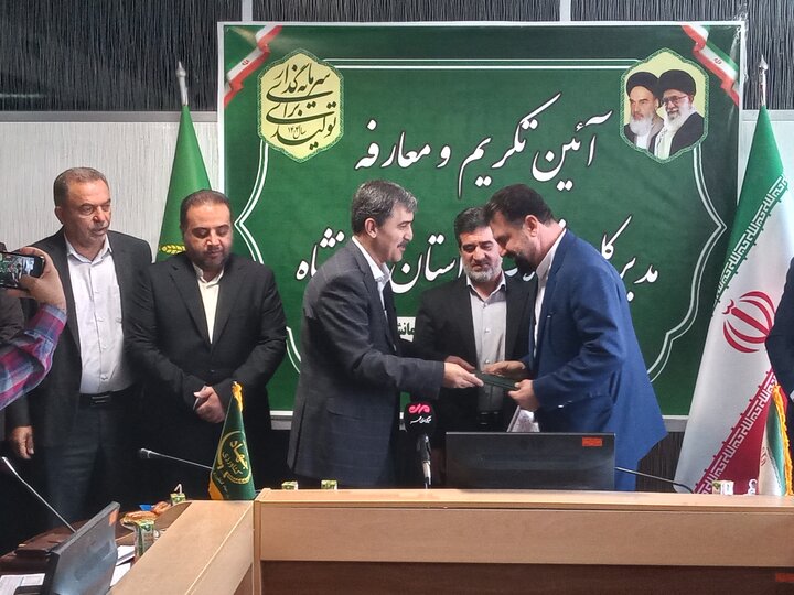 تغییر سکان‌ دار شیلات کرمانشاه؛ امید به جهش تولید آبزیان در غرب کشور