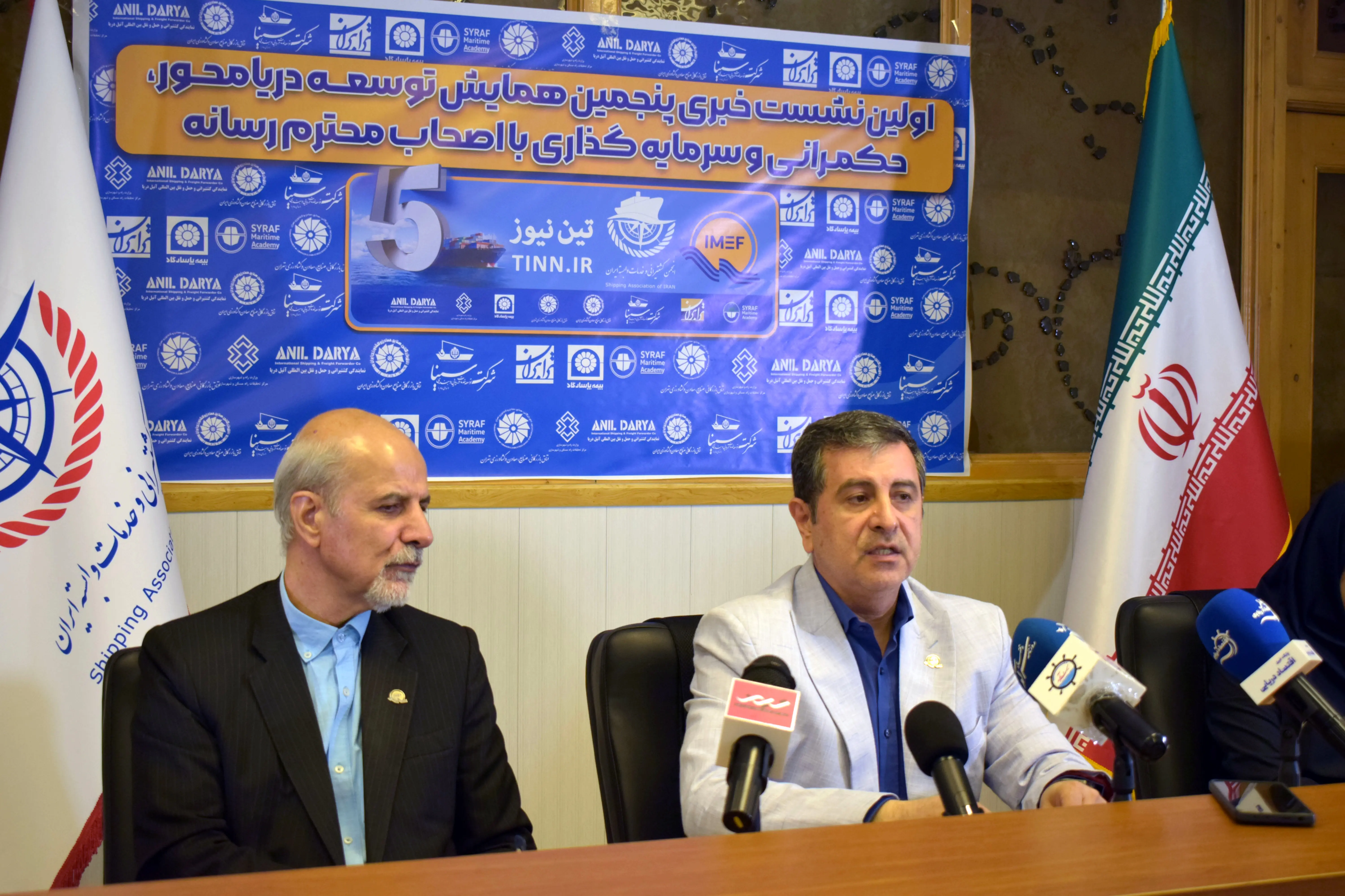 پیوند دانشگاه و صنعت در پنجمین همایش ملی توسعه دریامحور