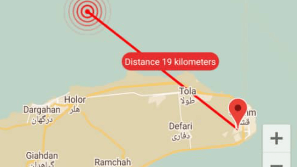 خلیج فارس لرزید