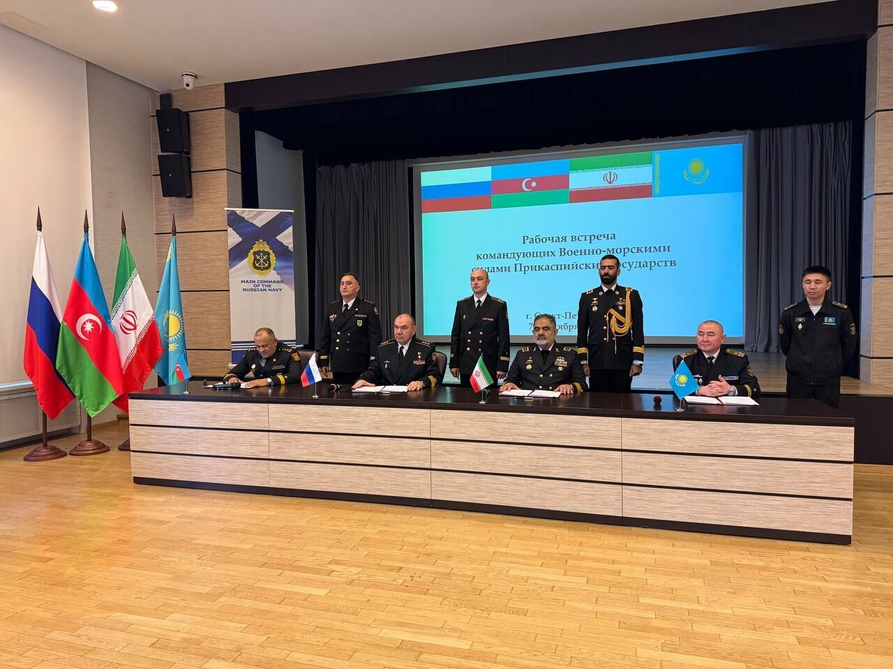 امضاء سند همکاری‌های جامع راهبردی دریای خزر