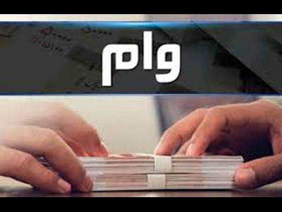 آغاز پرداخت وام ۵۰ میلیونی بدون ضامن «دیجی‌پی» با پشتوانه بانک صادرات ایران