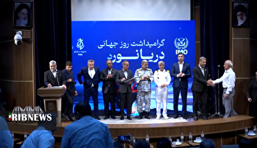 آموزش دریانوردی ایران در فهرست سفید جهانی، میراث داری از سیراف تا بوشهر