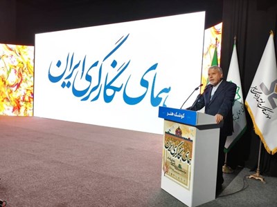 استاد فرشچیان معمار فرهنگ و هویت ایران زمین است