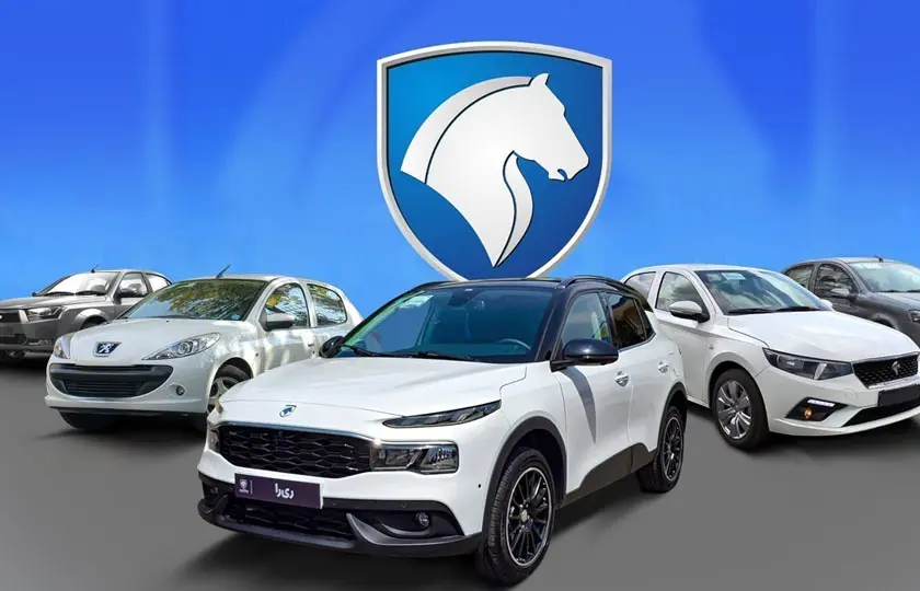 اعلام نتایج قرعه‌ کشی ایران خودرو + لینک