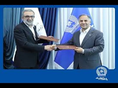 امضای تفاهم‌نامه بانک تجارت و صندوق حمایت از سرمایه‌گذاری صنایع کوچک