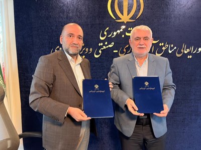 امضای تفاهم‌نامه همکاری بین دبیرخانه شورای‌عالی مناطق آزاد و دانشکده محیط زیست دانشگاه تهران