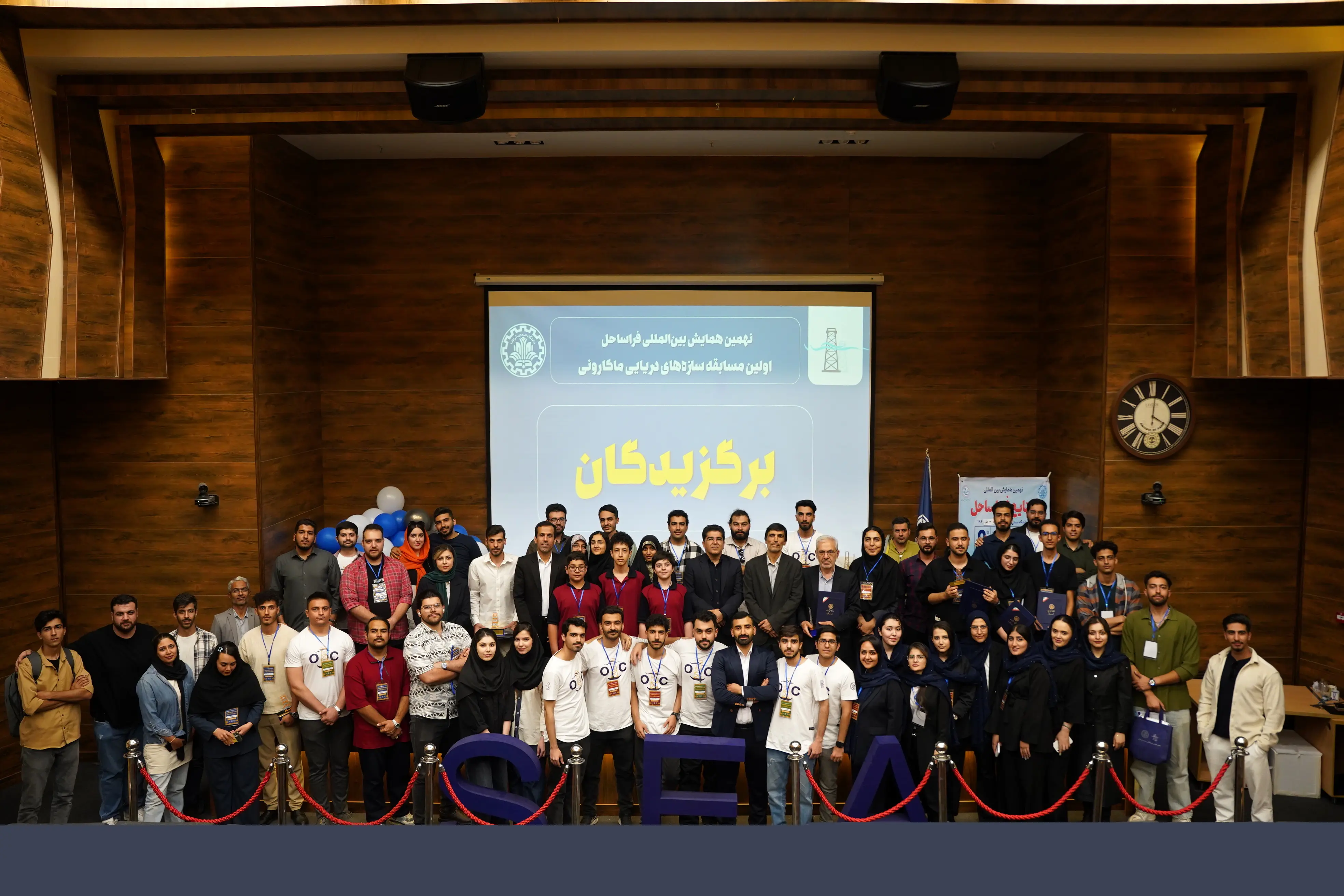 اولین مسابقه سازه‌ های دریایی ماکارونی برگزار شد