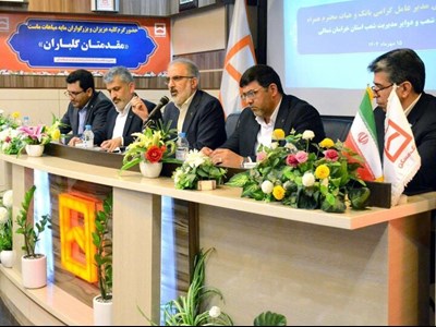 حضور فعال بانک مسکن در زنجیره ساخت مسکن