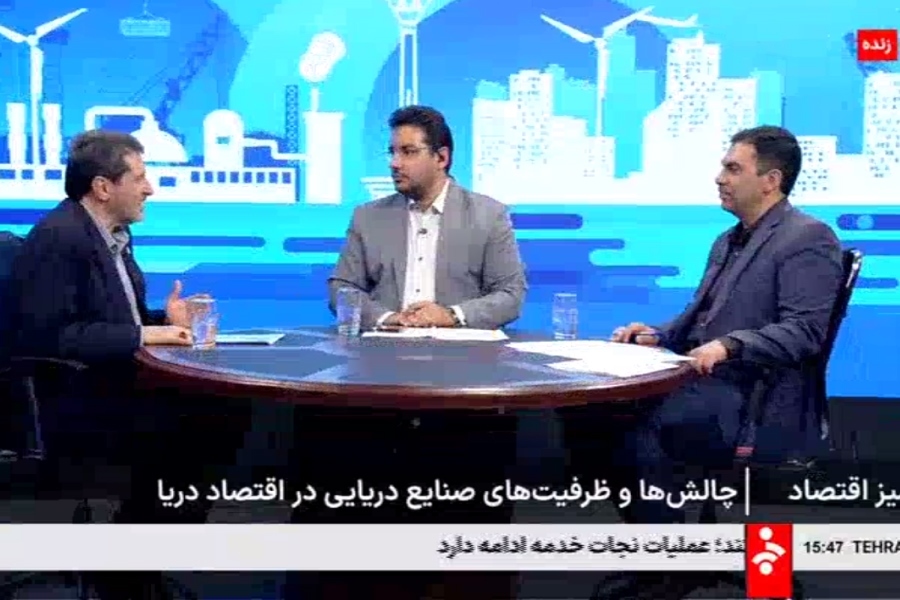 حمایت سازمان بنادر از صنایع دریایی با تسهیلات کم‌بهره