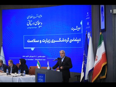 دولت به جای تصدی‌گری، مسیر توسعه گردشگری را با حمایت و سیاست‌گذاری هموار می‌کند