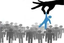 لزوم اصلاح شیوه مدیریت سنتی برای نجات سرمایه‌ های ملی از تله پروژه‌ های نیمه‌ تمام