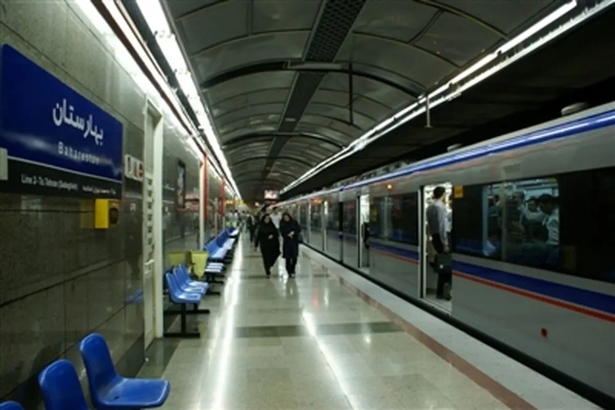 مترو تهران و ۱۰ میلیارد دلار سرمایه