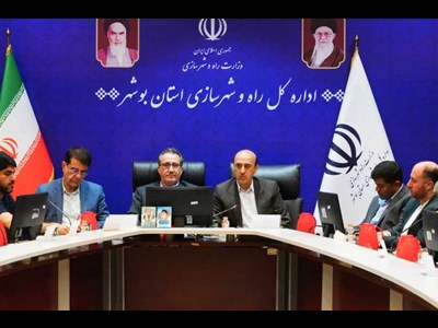 نشست شورای هماهنگی مدیران راه و شهرسازی استان بوشهر به ریاست دکتر رسولی