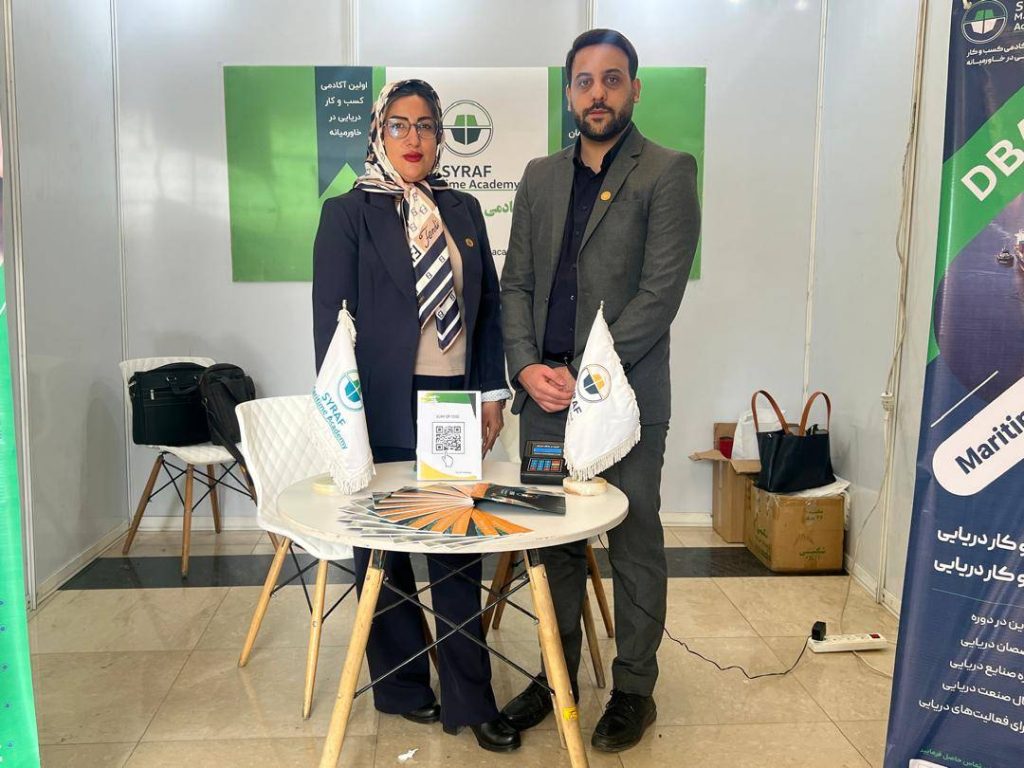 حضور افتخاری آقای دکتر نوروزی به همراه خانم دکتر غفاری درغرفه سیراف