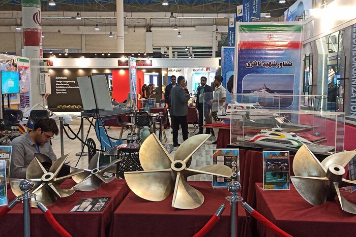 چهاردهمین نمایشگاه صنایع دریایی و دریانوردی ایران 