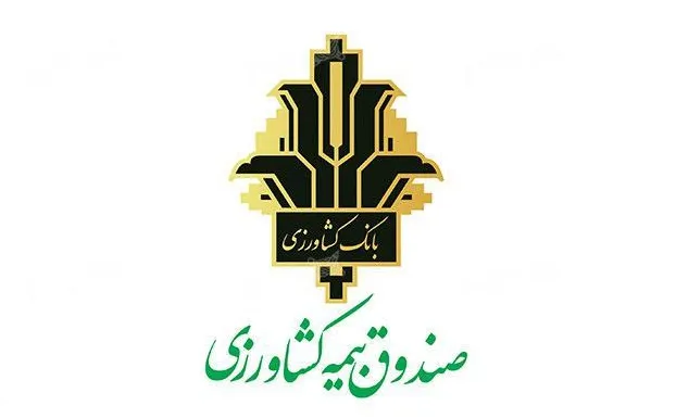 اطلاع رسانی به اعضا: شرایط و تعرفه بیمه فیل ماهیان خاویاری برای سال زراعی 1404-1405