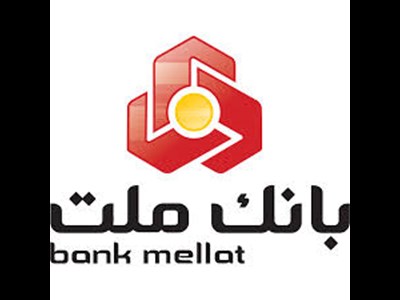 بانک ملت همچنان پیشتاز در پرداخت تسهیلات ازدواج و فرزندآوری