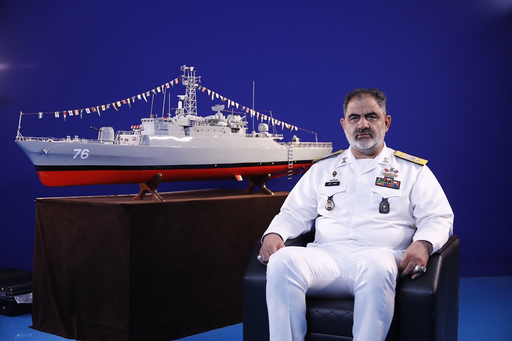 حافظ امنیت دریاها و مدافع صلح در جهان