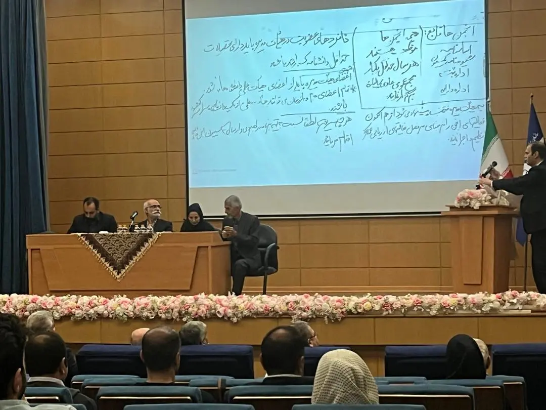 متخصصان صنعت سکان انجمن هوایی را در دست گرفتند