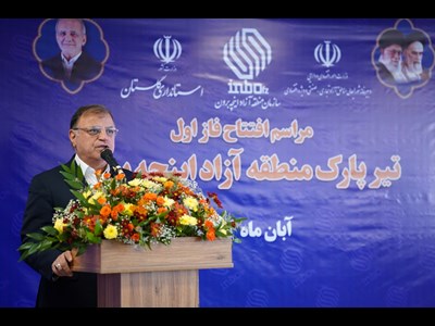 منطقه آزاد اینچه‌برون، نقطه تلاقی امنیت، تجارت و توسعه شمال شرق کشور است