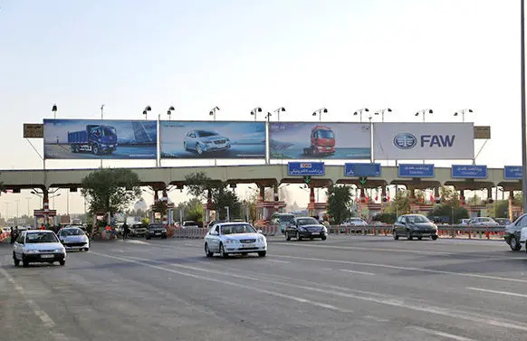 پیشنهاد تخفیف عوارض آزادراهی ناوگان سنگین در آزادراه غدیر پس از ممنوعیت تردد کامیون ها از آزادراه کرج قزوین