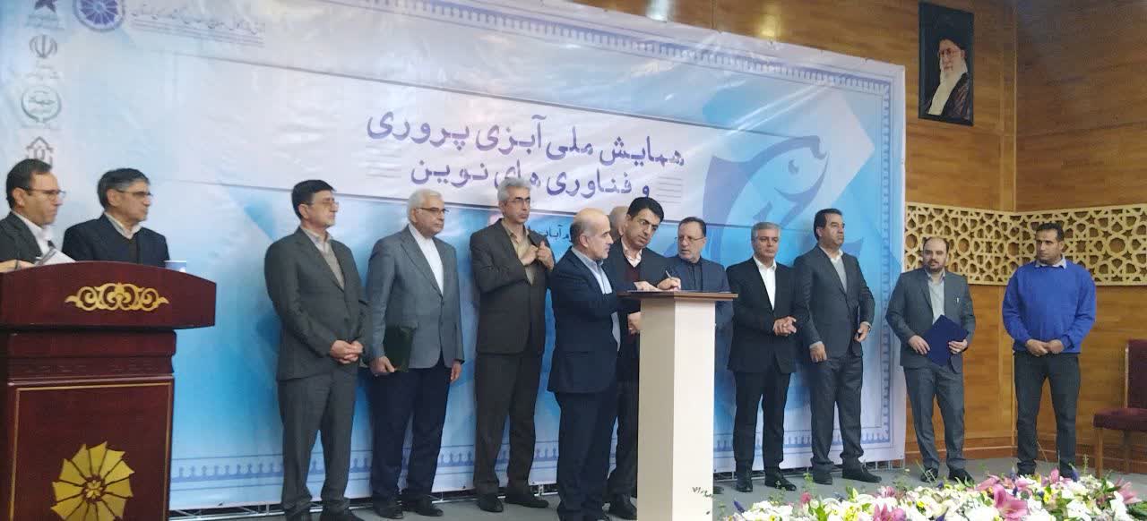 ارزآوري محصولات شيلاتي به ۶۰۰ ميليون دلار