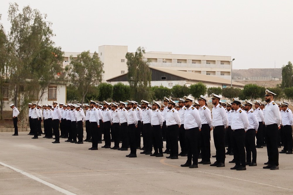 با عشق وارد شوید