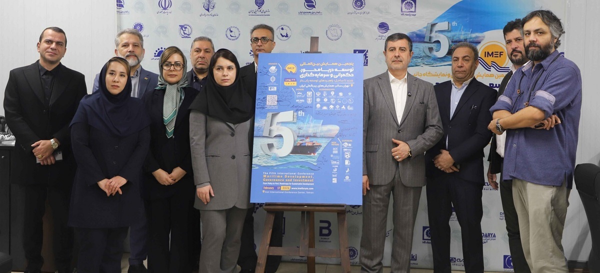 عبور از «سند» به «ساحل» در گروی خروج از گره‌های حکمرانی