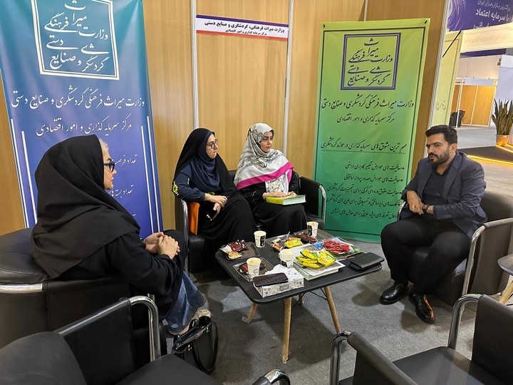 معرفی بسته‌های سرمایه گذاری گردشگری در اکسپو کیش