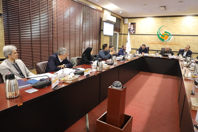 مجمع‌عمومی سالیانه منطقه آزاد انزلی