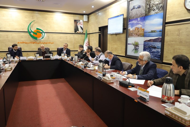 مجمع‌عمومی سالیانه منطقه آزاد انزلی