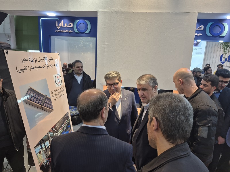 مایشگاه تخصصی لیزر و فوتونیک ایران