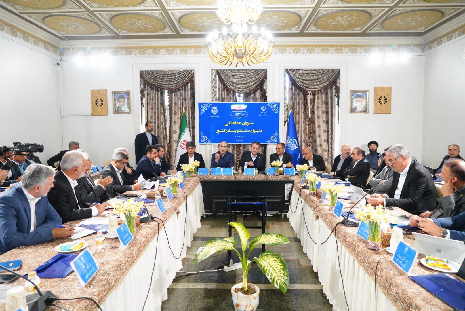 گزارش تصویری برگزاری شورای هماهنگی مدیران ستاد و بنادر سازمان بنادر و دریانوردی