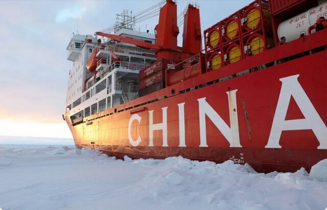 یخ‌شکن هسته‌ای چین باعث نگرانی آمریکا شده است